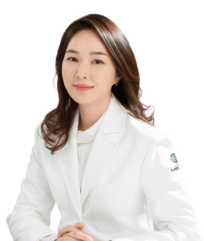 원장
