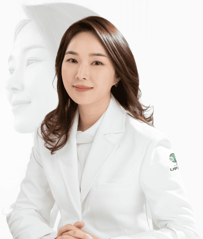 원장